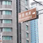 New York Hotel