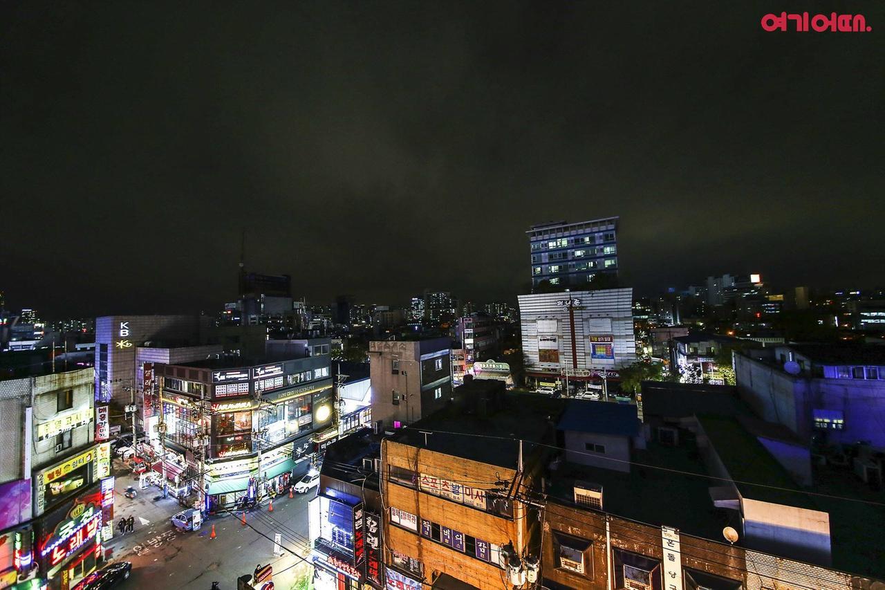New York Seoul