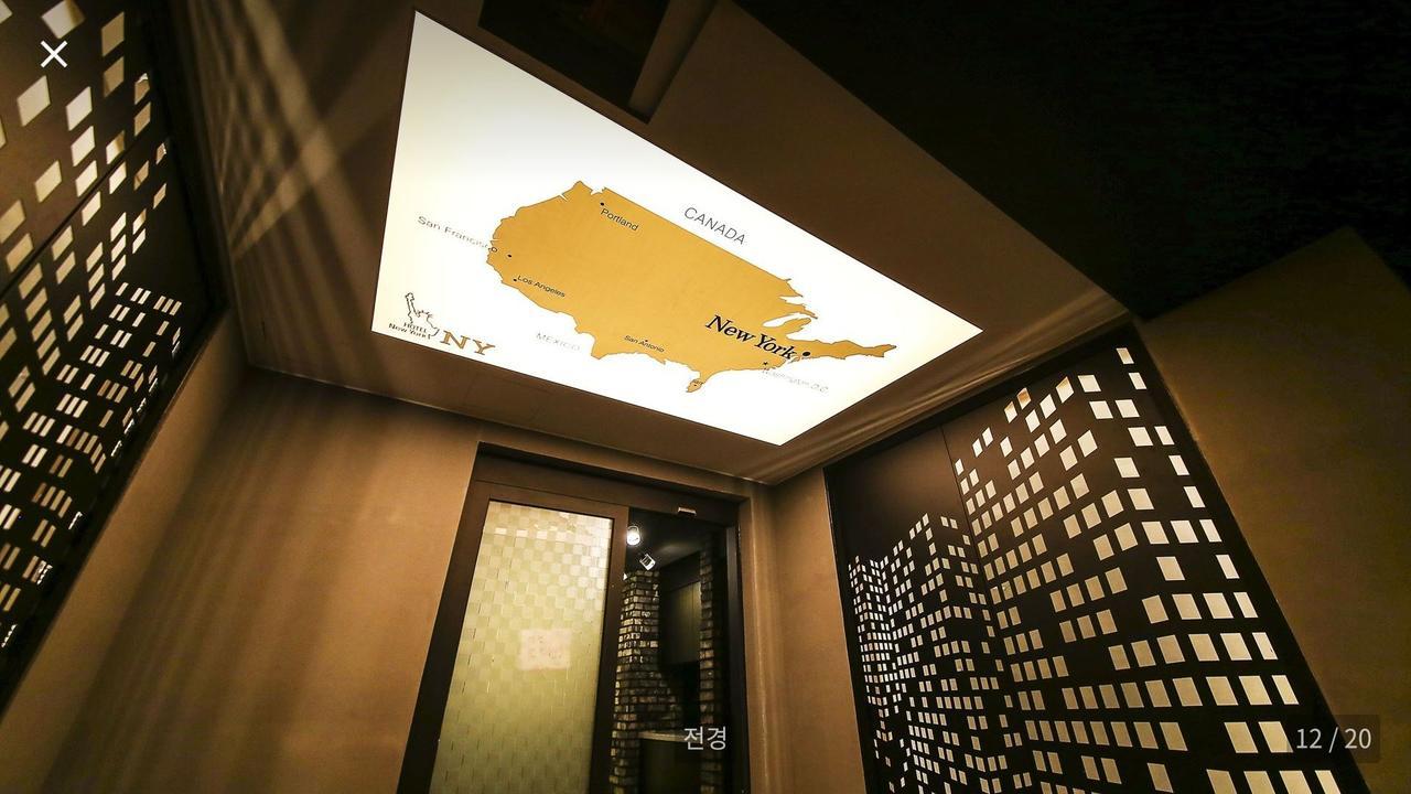 New York Seoul