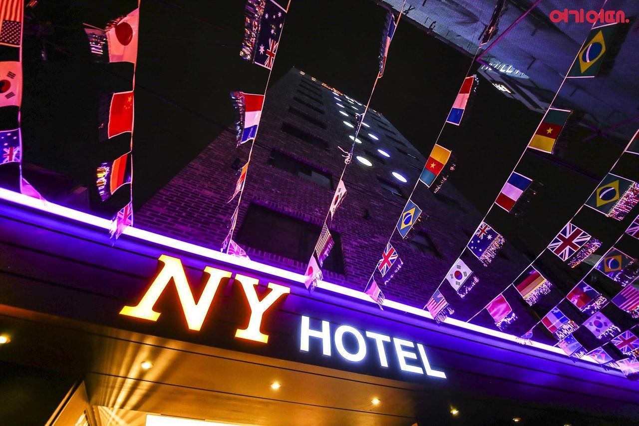 New York