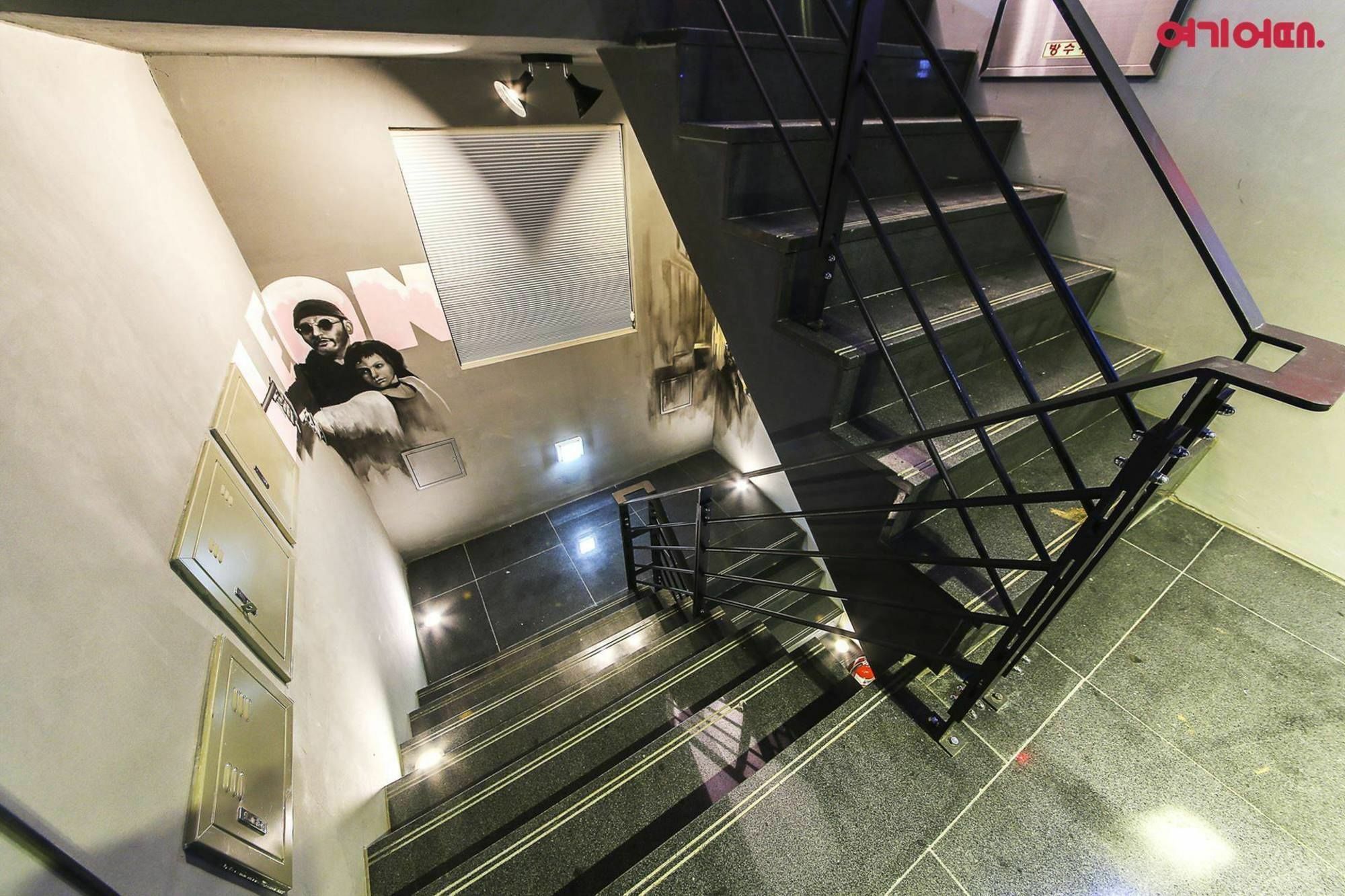New York Hotel Seoul